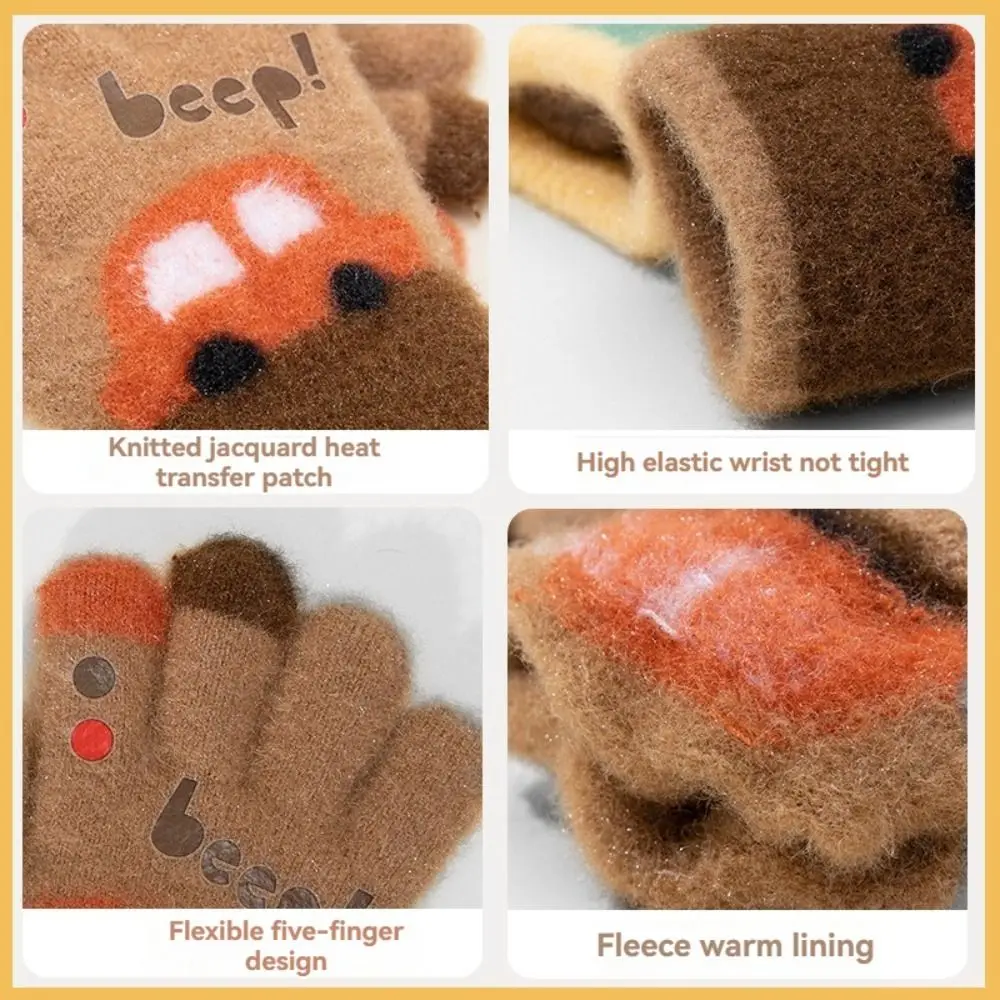 Guantes de invierno de punto para coche infantil – elásticos - imagen 5