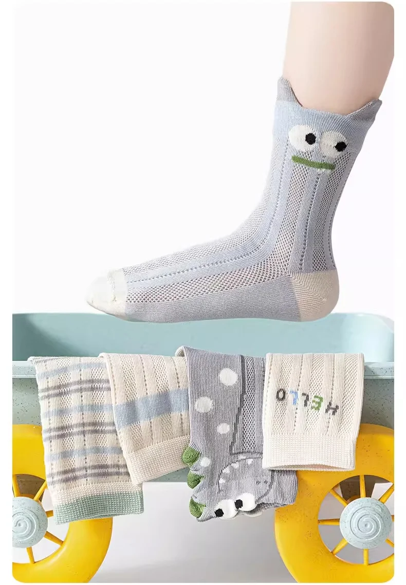 Pack de 5 pares para el uso diario