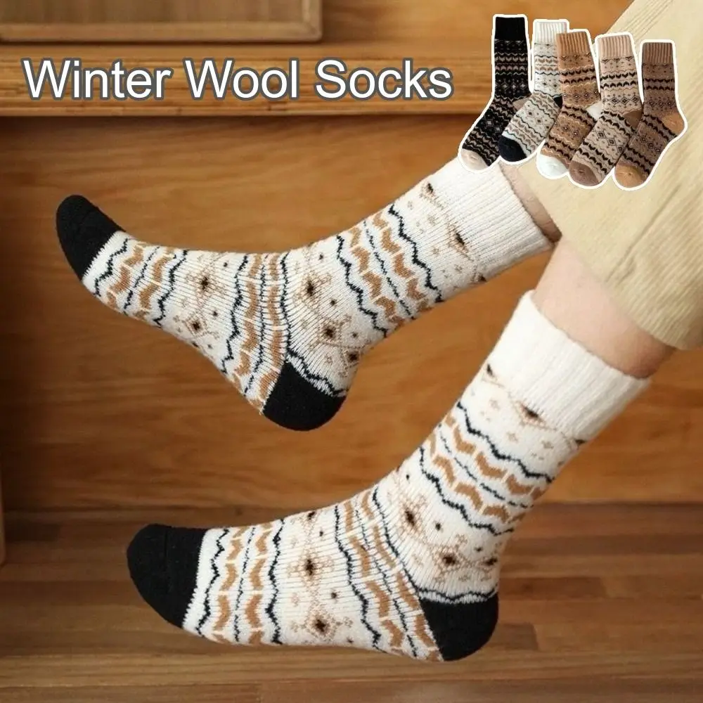 Calcetines térmicos de lana a media pantorrilla invierno retro - imagen 5