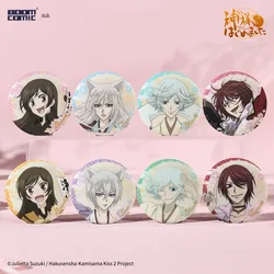 Insignias Kamisama Kiss Nanami con lámina dorada en bolsa sorpresa