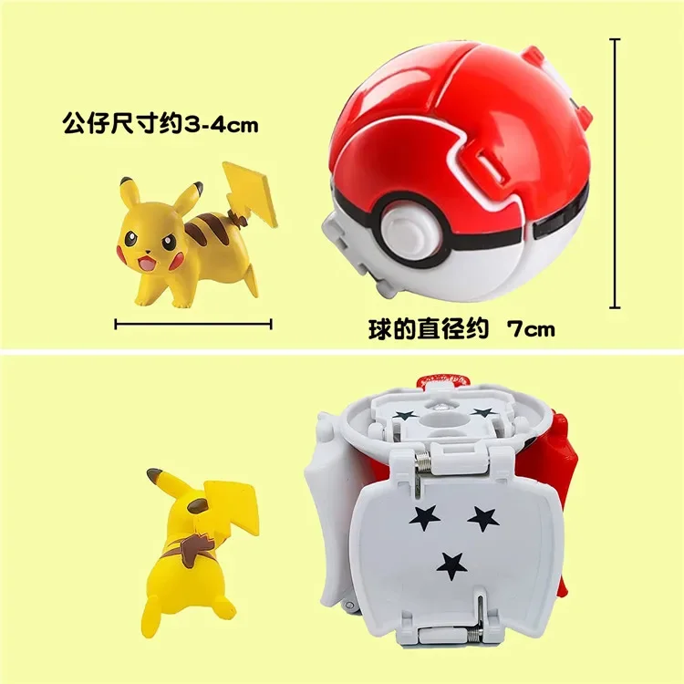 Detalle de figura Pokémon coleccionable