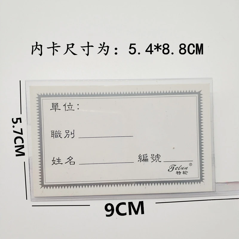 Portatarjetas impermeable con clip de seguridad – Tamaño 9×5,5 cm - imagen 4