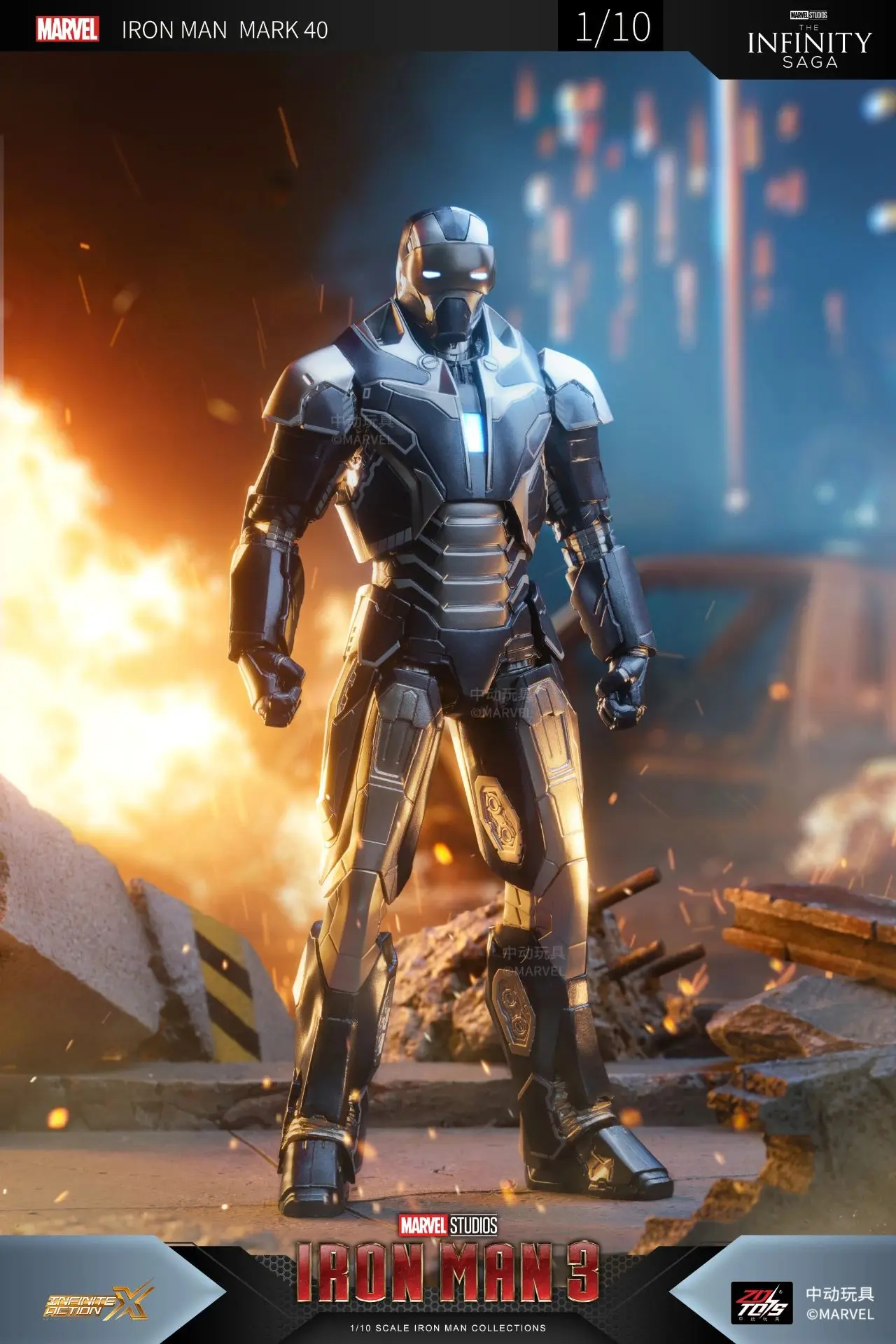 Figura de acción estilo Marvel con detalles y articulaciones