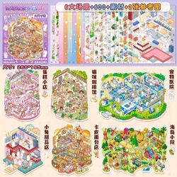 Libro de pegatinas 3D de paisajes infantiles para manualidades