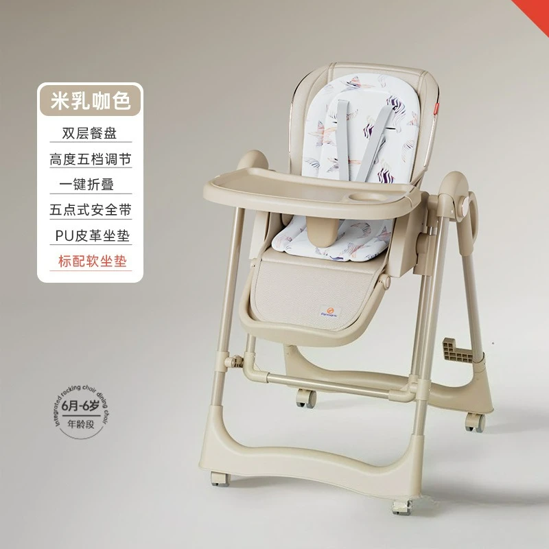 Trona portátil y plegable para bebé – Silla de comedor ajustable