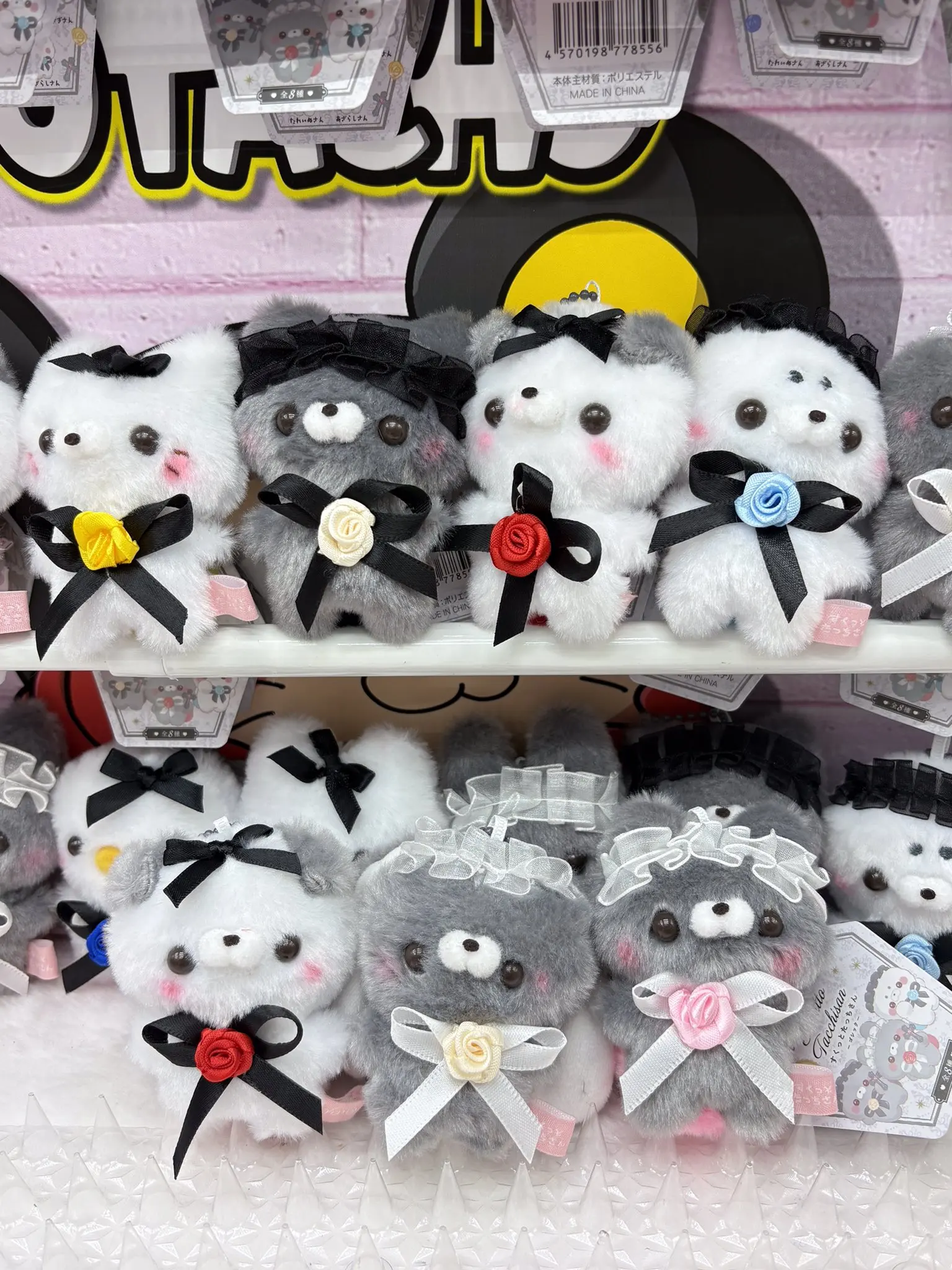 Yell World Sukutto Tatchi-san Peluche Gótico Cinta Rosa - imagen 2