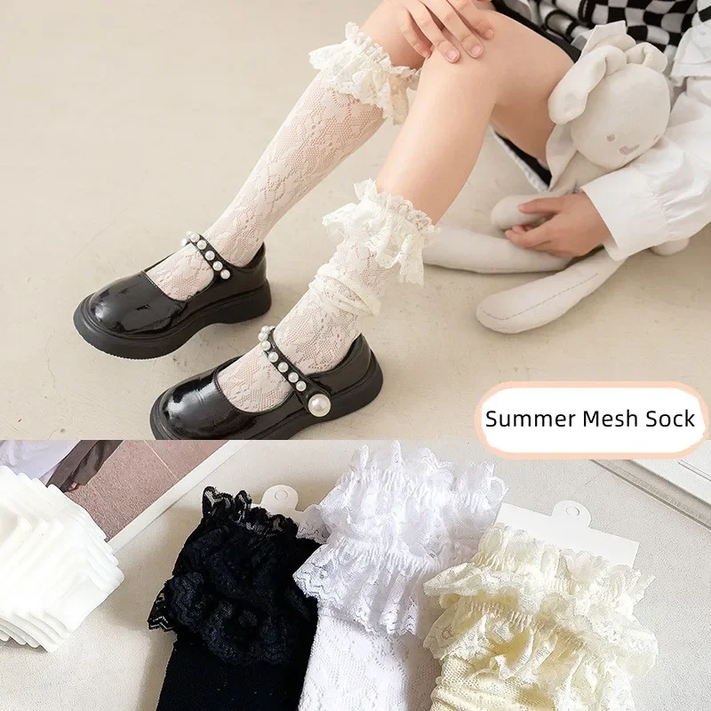 Calcetines de encaje con volantes para niña – Algodón transpirable verano