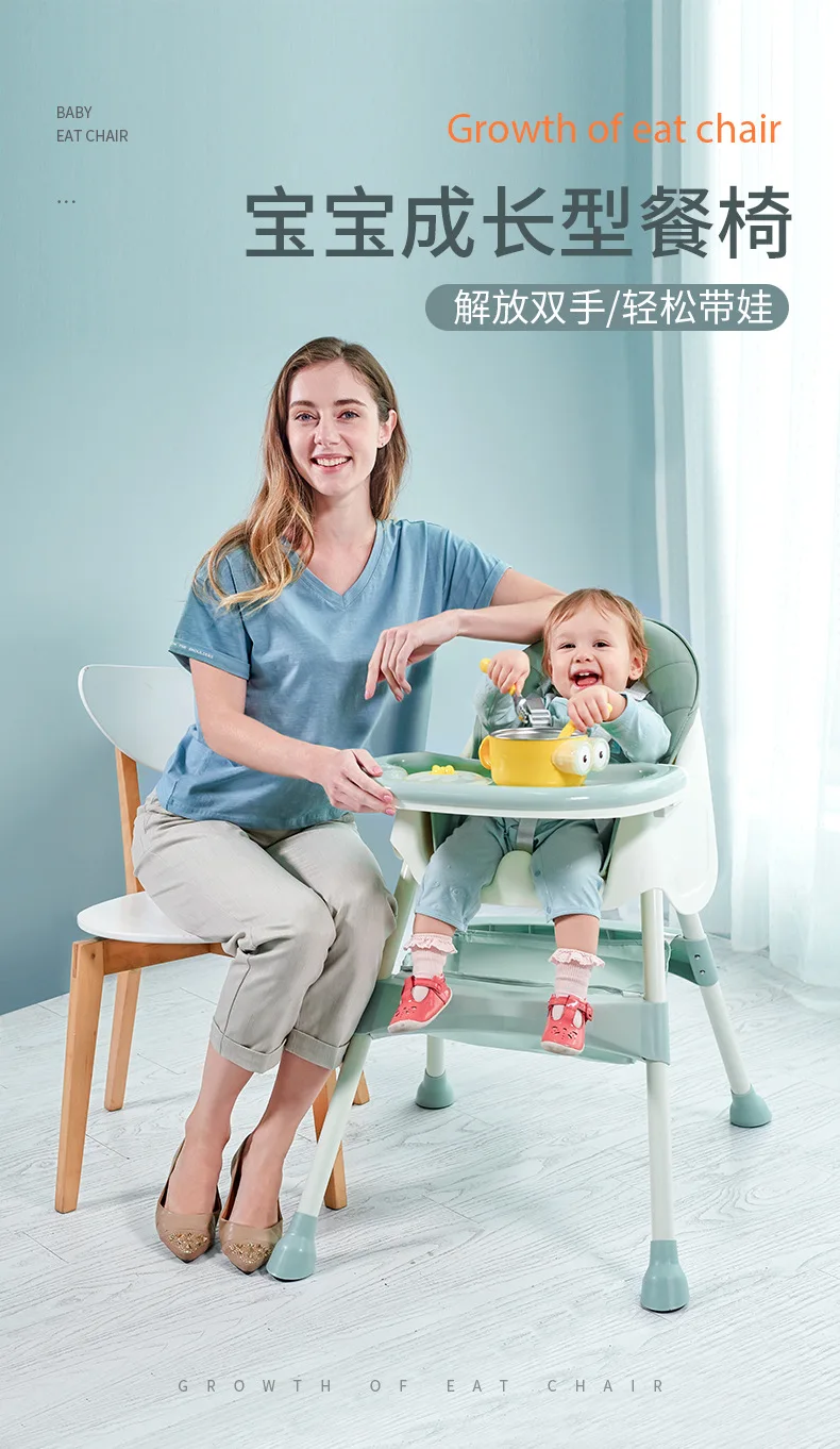 Silla de comedor para bebé ajustable