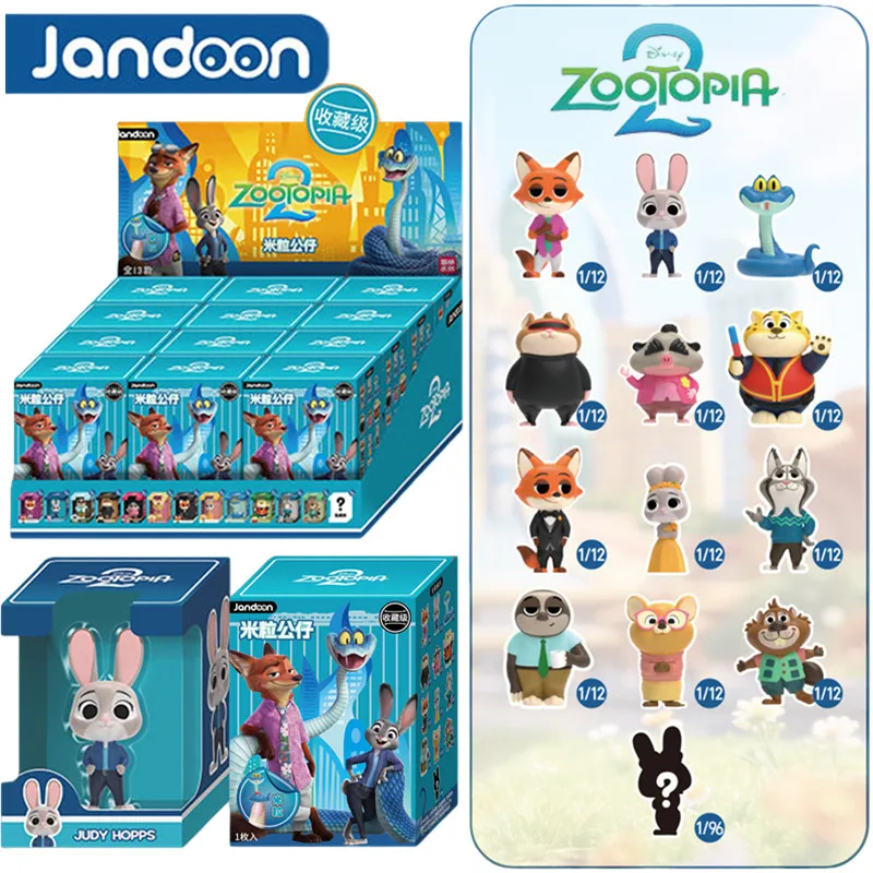 JANDOOM peluche figura infantil de Zootopia estilo caja sorpresa