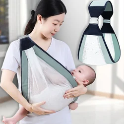 Portabebés Simple de un hombro para bebé 0-36 meses