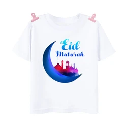 Camiseta Eid para niños y niñas - Manga corta de verano