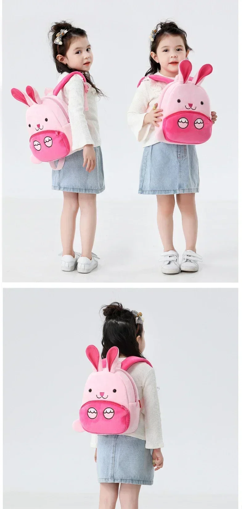 Mochila infantil de felpa — vista trasera con detalles