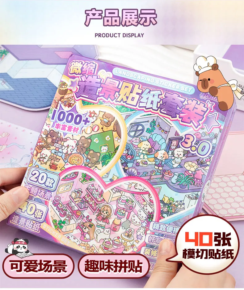 Set ideal para manualidades y regalos