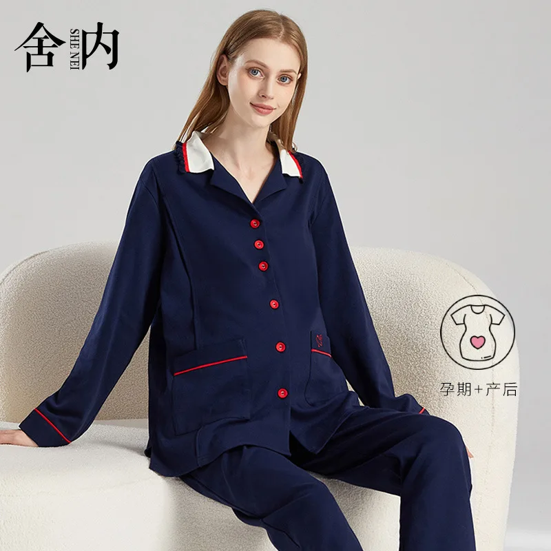 Camisón de algodón para maternidad y lactation - Manga larga - imagen 3