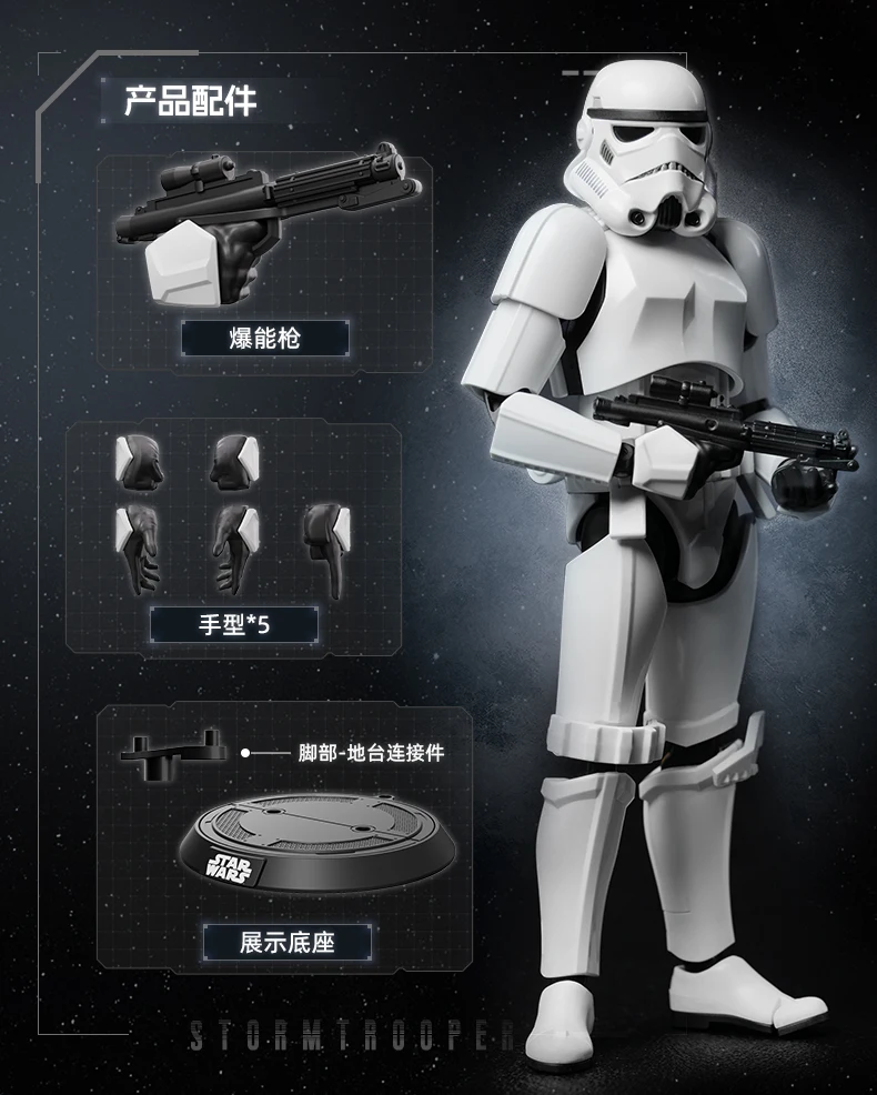 Blokees Figura Darth Vader Star Wars - imagen 2