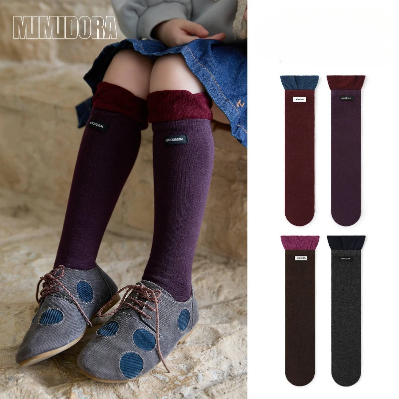 Calcetines de algodón peinado tobilleros con encaje para niños