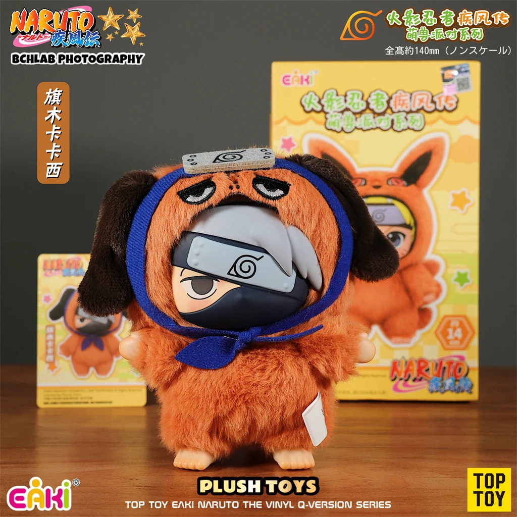 EAK I Naruto Shippuden - Figura ciega coleccionable - imagen 5