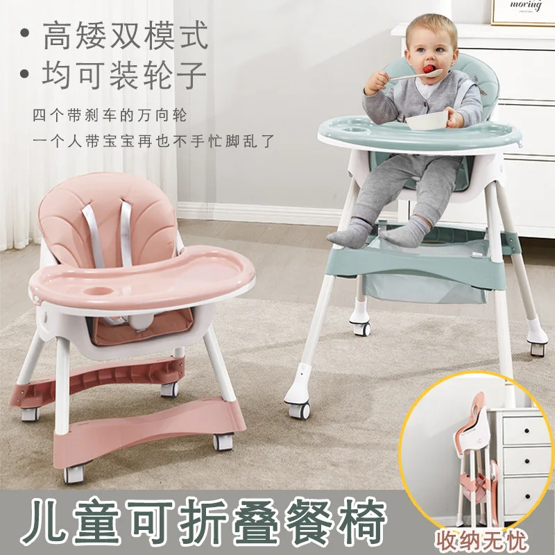 Trona plegable evolutiva para bebés con bandeja ajustable - imagen 5