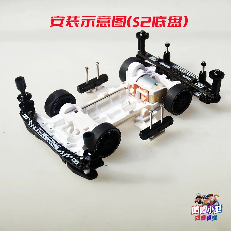 Coche preparado para carrera en maqueta