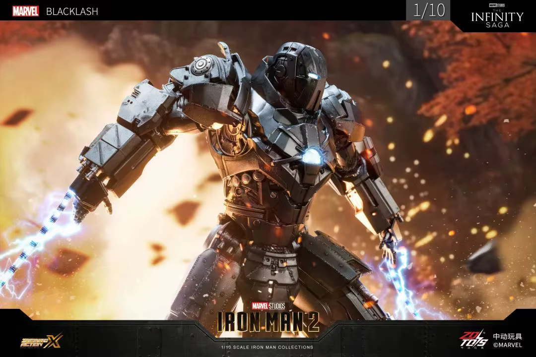 Vista frontal figura Iron Man MK17