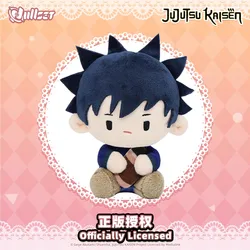 Peluche Hug de Satoru Gojo Jujutsu Kaisen, suave y decorativo