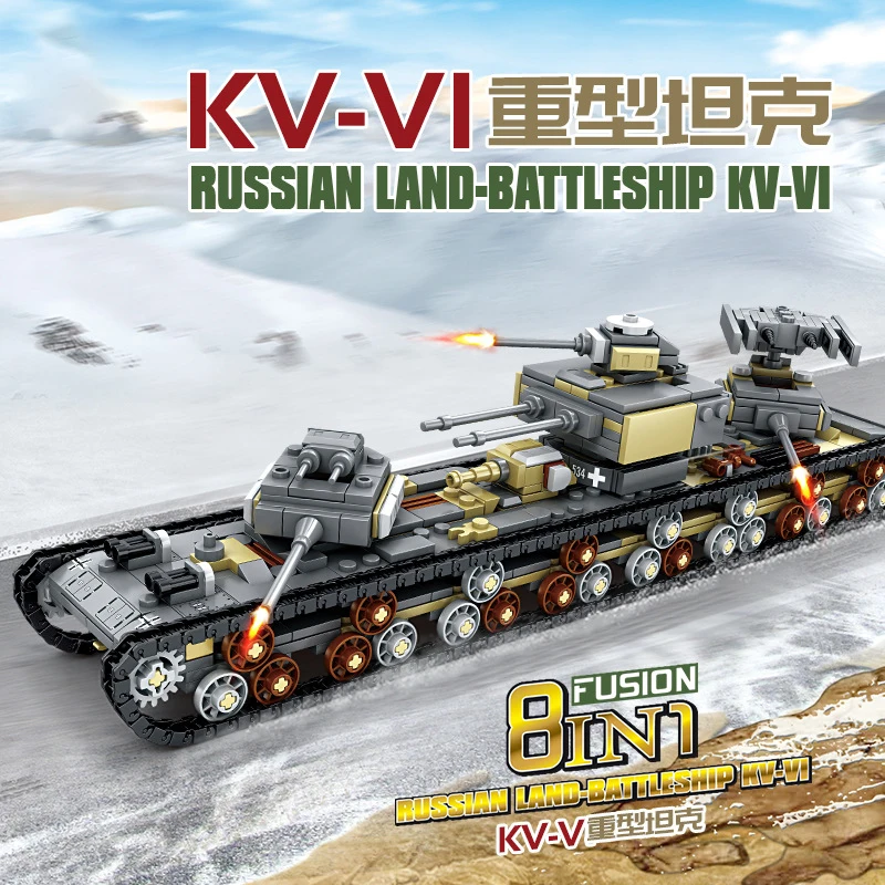 Bloques de construcción militares con tanque pesado transformable - imagen 4