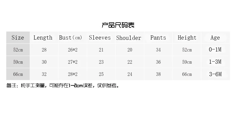 Conjunto de dos piezas para bebé con camiseta de manga larga y pantalón