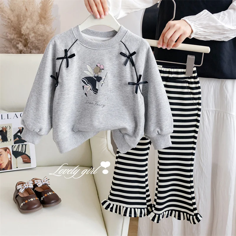 Pantalones a rayas del conjunto deportivo infantil