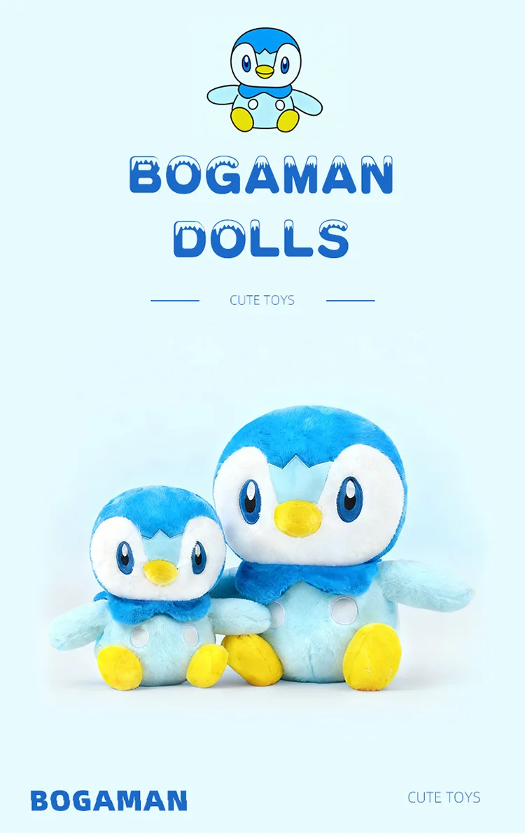 Peluche Piplup gigante
