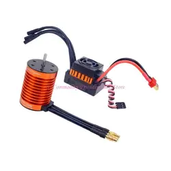 Motor sin escobillas deportivo para RC con variador digital velocidad