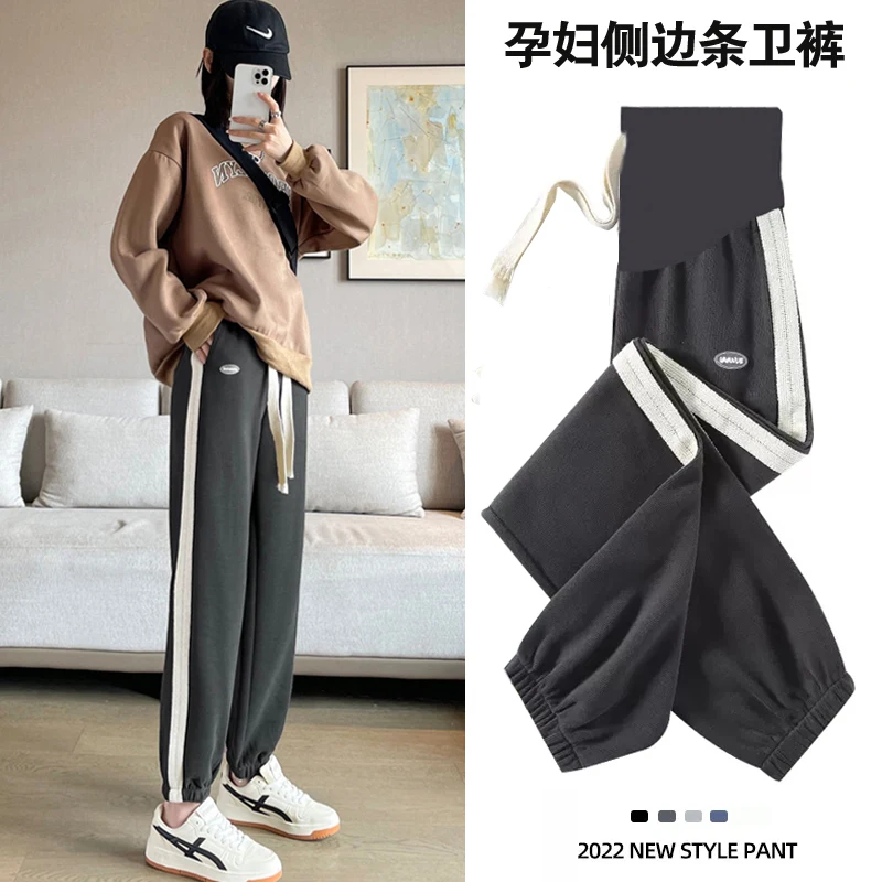 Pantalones holgados de cintura elástica para niños – Estilo casual anchos - imagen 5