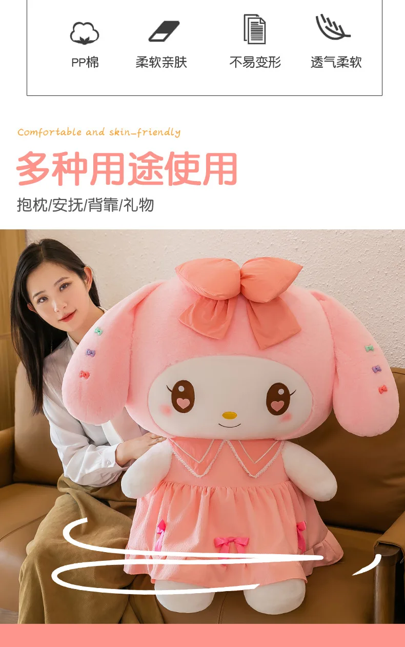 Peluche estilo anime para decorar y abrazar