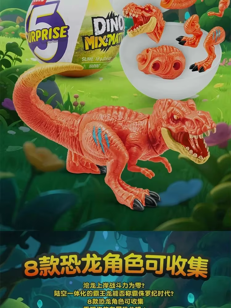 Display de figuras ZURU Dinos Vs Aliens