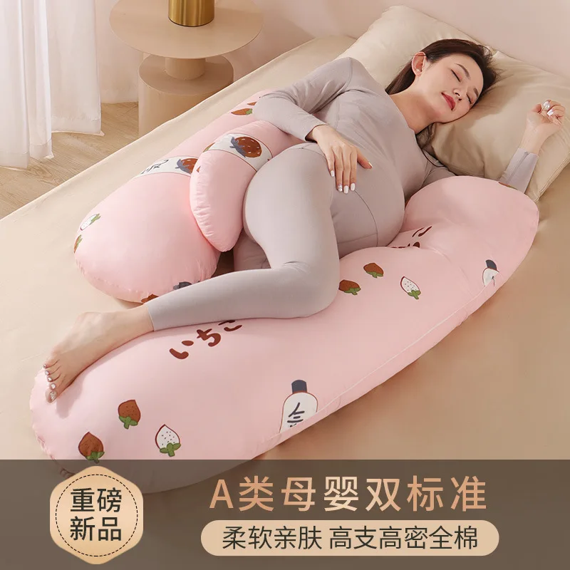 Almohada de embarazo lateral para dormir con soporte de cintura - imagen 5