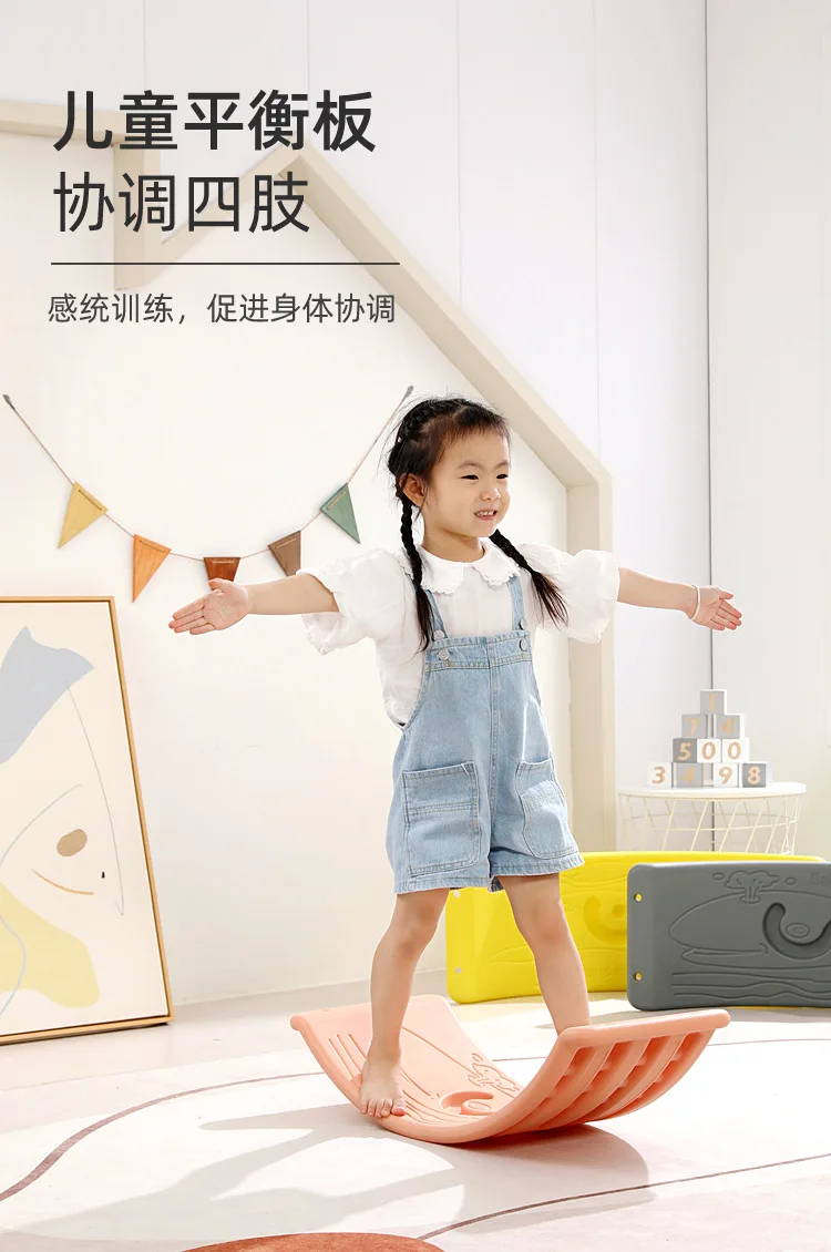 Balancín infantil con estructura reforzada