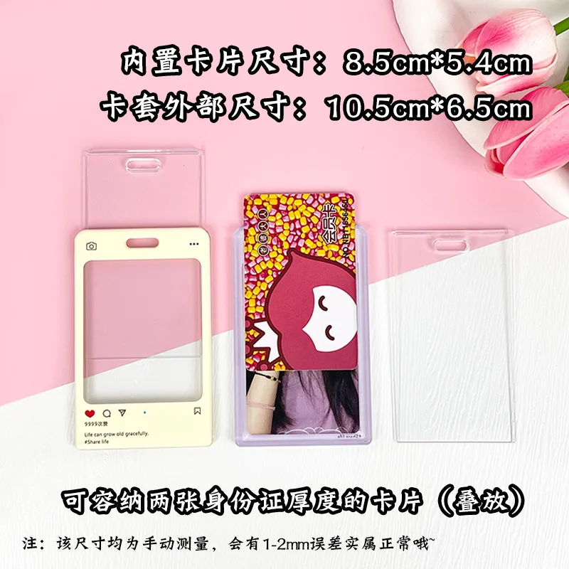 Llavero tarjetero infantil antipérdida con foto y funda para tarjetas - imagen 4