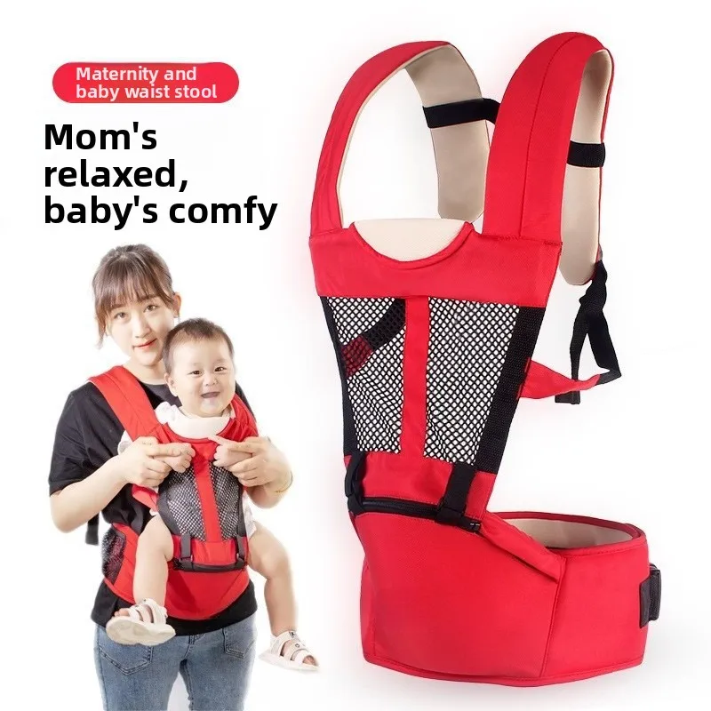 Portabebés ergonómico ligero de cintura, abrazadera frontal, doble uso