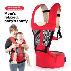 Portabebés ergonómico ligero de cintura, abrazadera frontal, doble uso