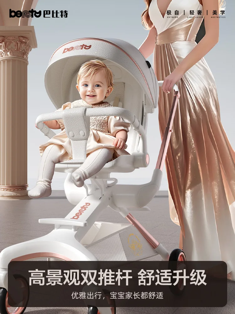 Andador para bebés plegable con clic: camina, se sienta o acuesta - imagen 2