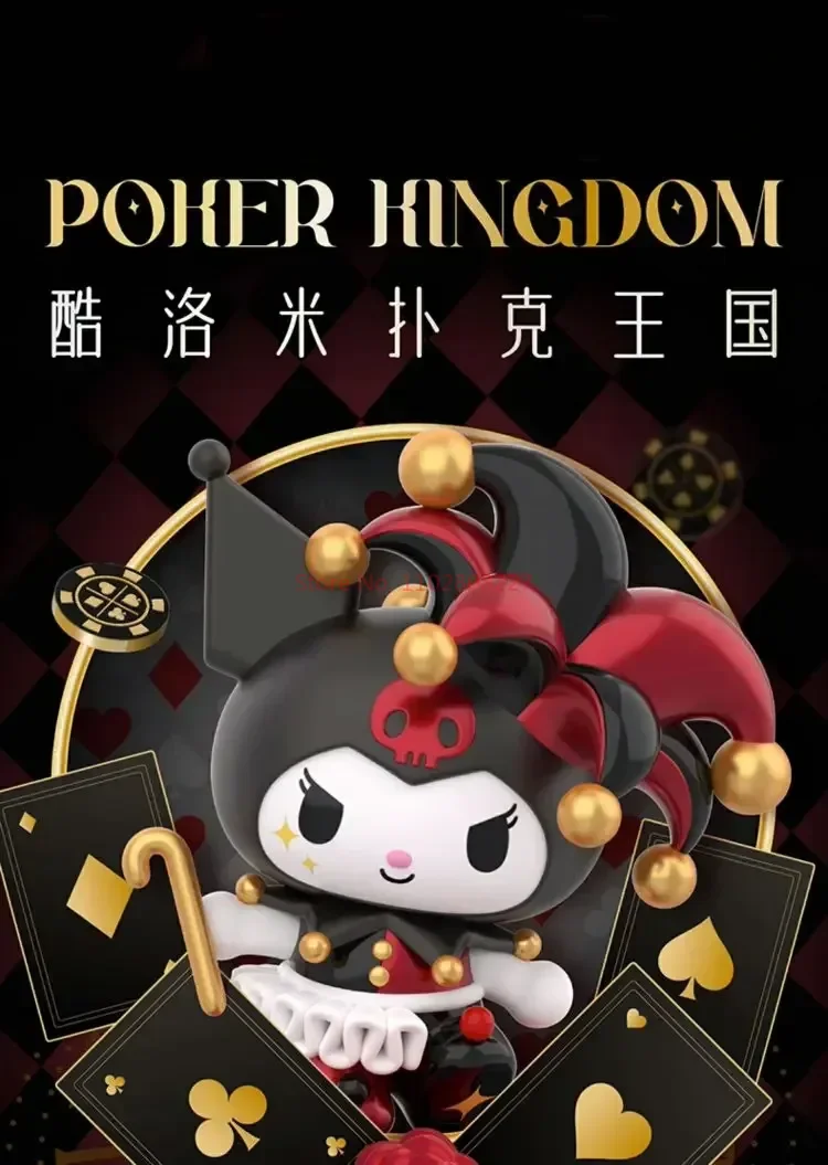 Caja sorpresa Kuromi Kawaii Kingdom Spade, figuras coleccionables