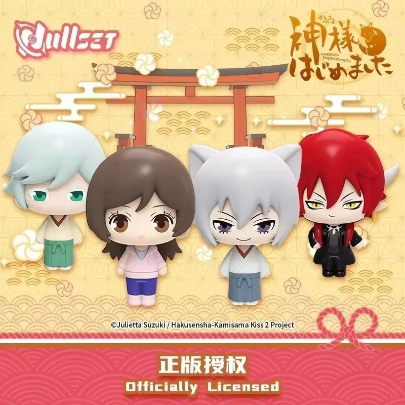 Figura de anime Kamisama Kiss Kawaii Nanami Tomoe, caja misteriosa - imagen 2