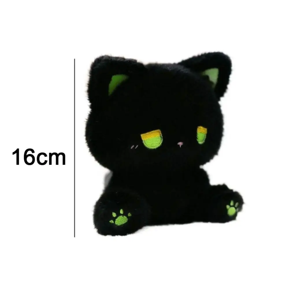 Muñeco Kawaii de 16cm visto desde varios ángulos