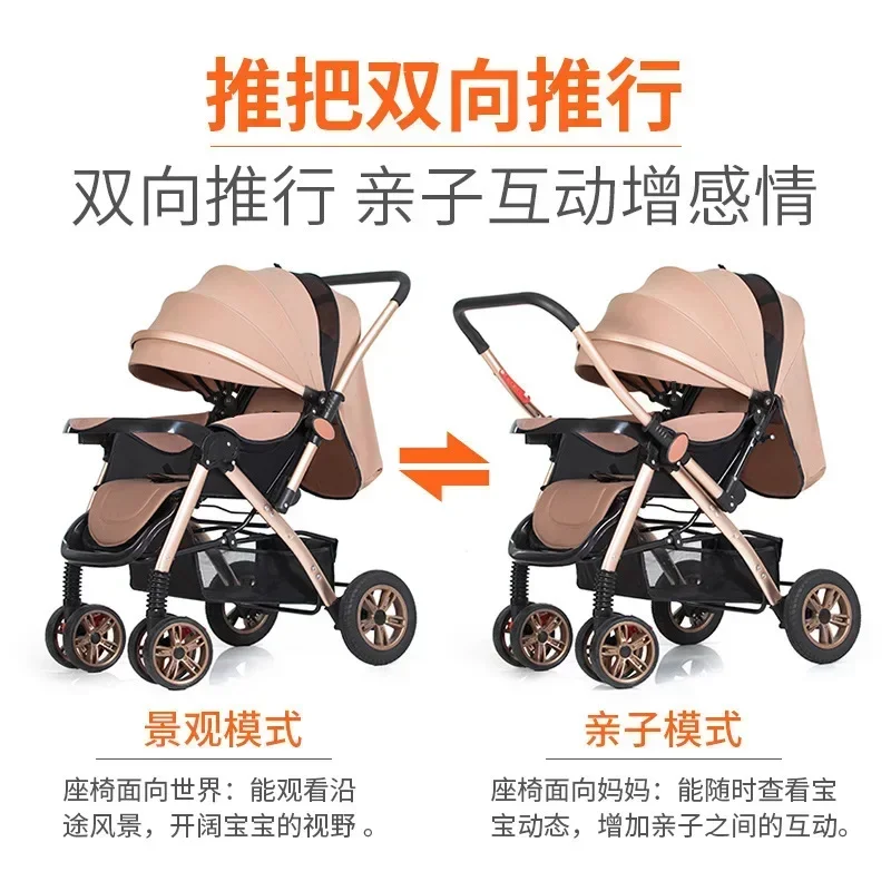 Cochecito recién nacido ultraligero plegable asiento reclinable cuna - imagen 3