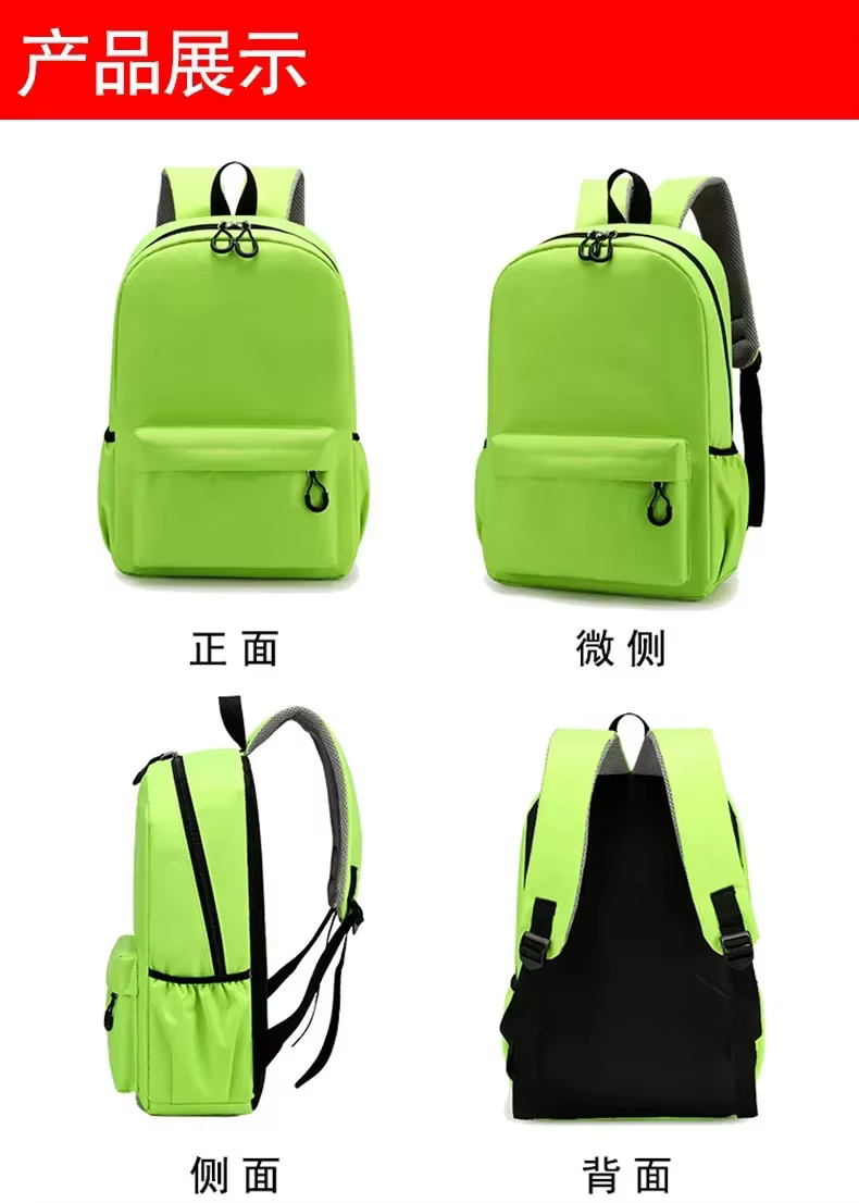 Mochila en uso cotidiano