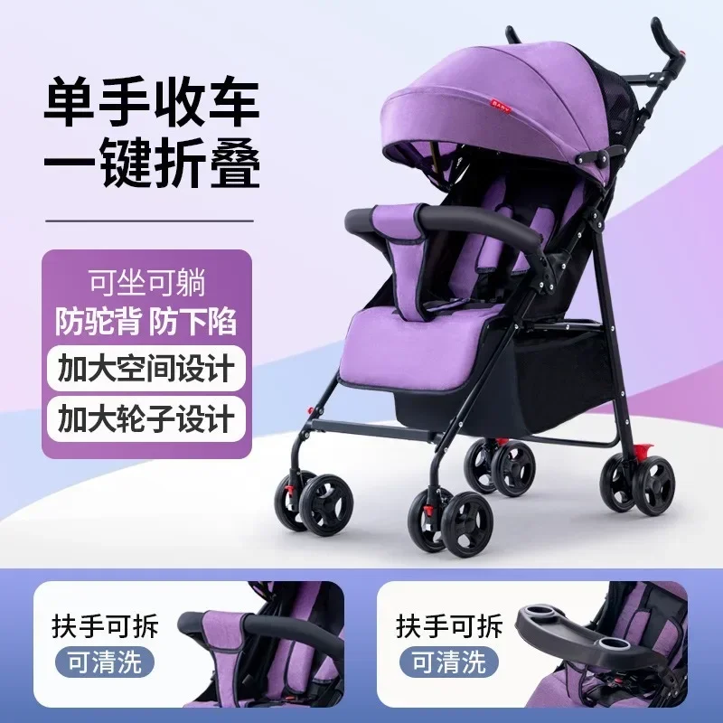 Carrito de bebé ultraligero tipo paraguas con amortiguadores - imagen 2