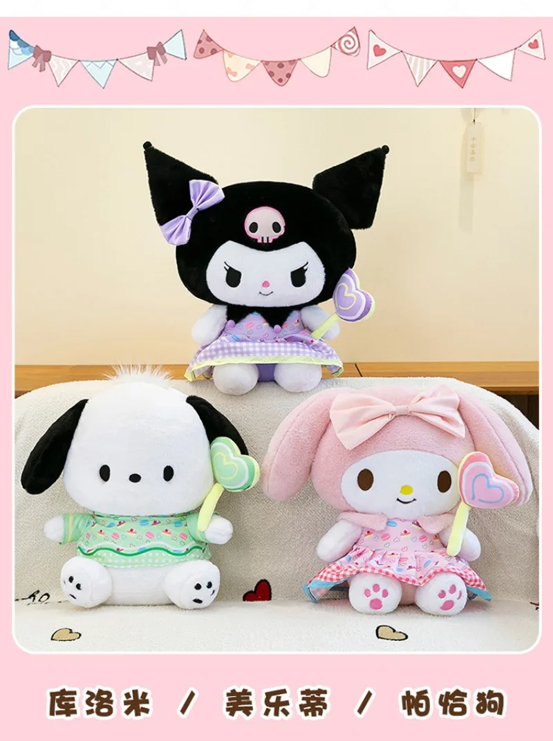 Peluche suave y cómodo