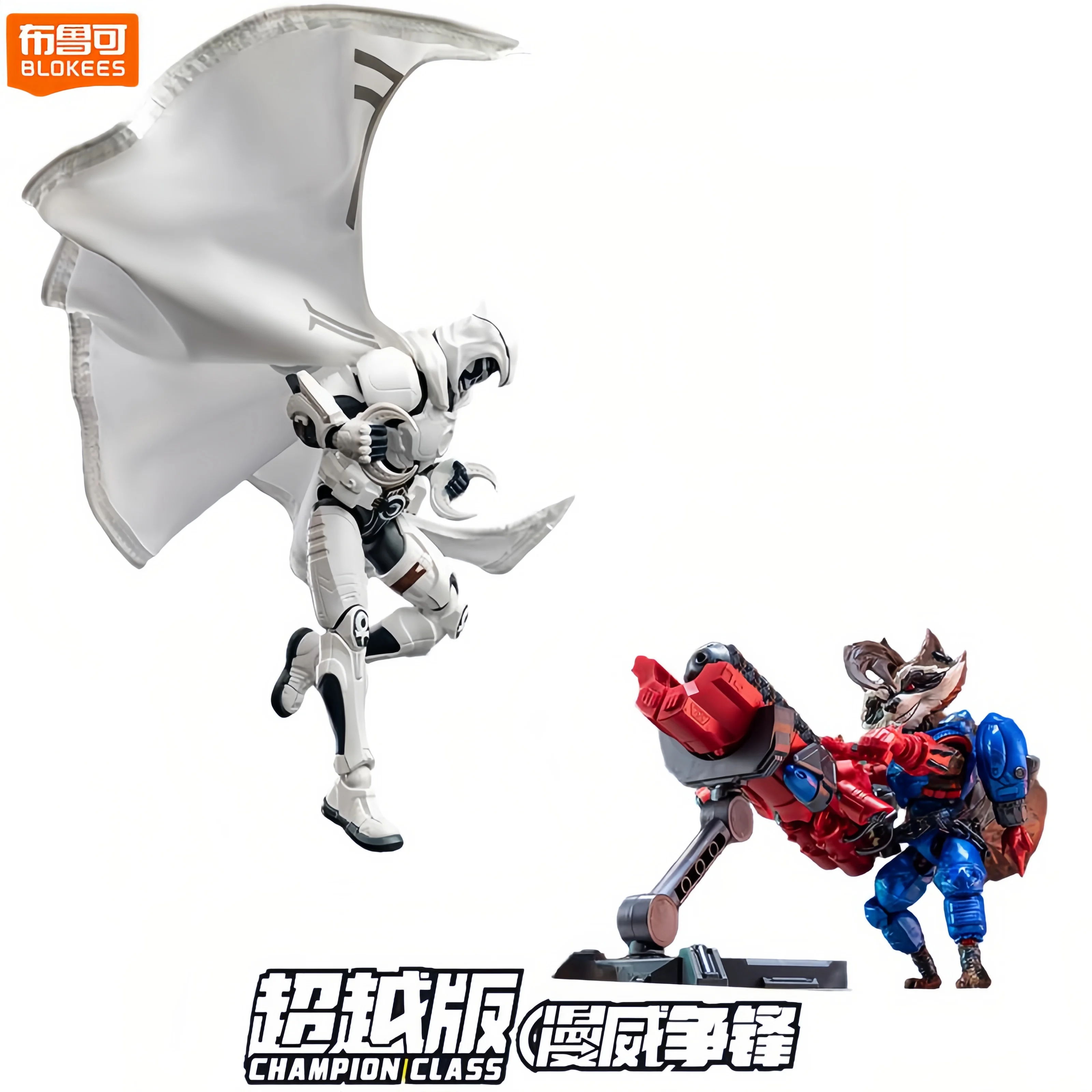 Figura de acción BLOKEES Marvel Moon Knight Rocket Raccoon articulada - imagen 5
