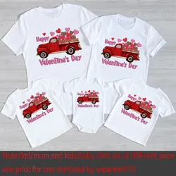 Trajes a juego San Valentín: camisas familiares y mameluco bebé