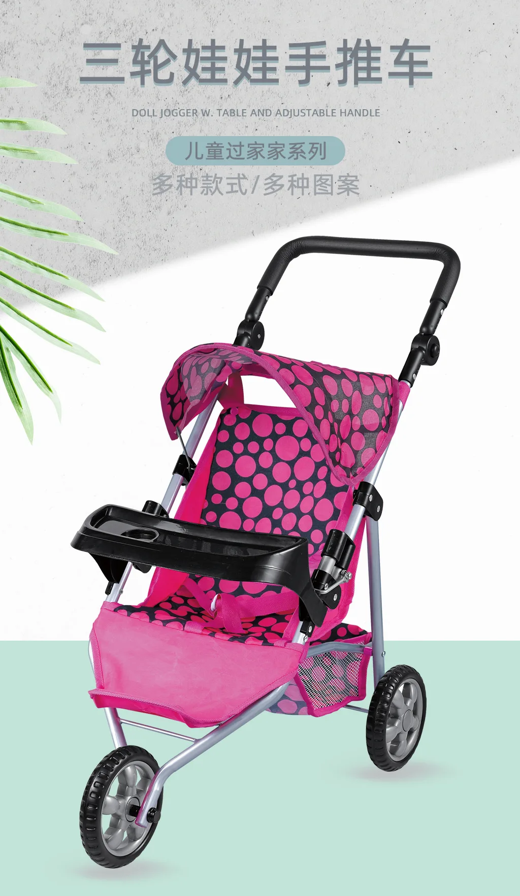 Carro de juguete plegable con mesa de comedor