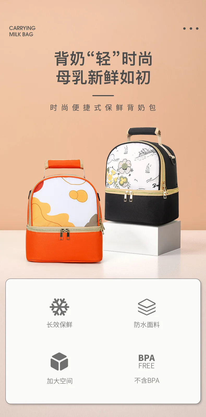 Bolsa térmica de color sólido para llevar la comida
